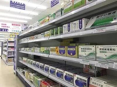 中成藥價格上漲 滯后還是超前？與化學藥制劑比照分析